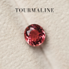 1.72 ct. / Tourmaline (Orangy Pink)