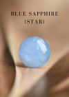 3.68 กะรัต / GIL / UH / แซฟไฟร์ หลังเบี้ย (Pastel Blue)