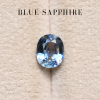 1.72 กะรัต / แซฟไฟร์ (Blue) / H