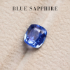 2.05 ct. / Sapphire (Blue)