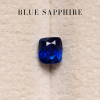 0.43 ct. / Sapphire (Royal Blue) / UH