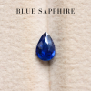 0.53 ct. / Sapphire (Royal Blue) / H