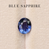 2.03 กะรัต / แซฟไฟร์ (Blue)