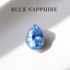 0.68 กะรัต / แซฟไฟร์ (Blue) / H