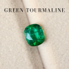 1.89 ct. / Tourmaline (Blue Lagoon)