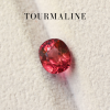 2.52 ct. / Tourmaline (Orangy Pink)