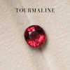 1.74 ct. / Tourmaline (Red)