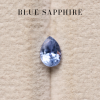 0.68 กะรัต / แซฟไฟร์ (Blue) / H