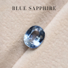 1.72 กะรัต / แซฟไฟร์ (Blue) / H