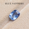 2.21 กะรัต / แซฟไฟร์ (Blue) / UH