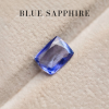1.87 กะรัต / แซฟไฟร์ (Blue) / H