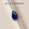 0.53 กะรัต / แซฟไฟร์ (Royal Blue) / H