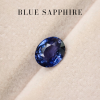 2.03 กะรัต / แซฟไฟร์ (Blue)
