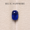 1.78 กะรัต / แซฟไฟร์ (Royal Blue) / H