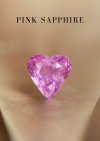 2.60 ct. / GRS / H / Sapphire (Pink)