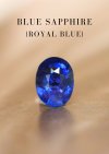 1.52 กะรัต / GIL / UH / แซฟไฟร์ (Royal Blue)