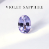 2.57 กะรัต / แซฟไฟร์ (Violet)