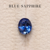 0.89 กะรัต / แซฟไฟร์ (Blue) / H