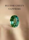0.80 กะรัต / GIL / H / แซฟไฟร์ (Bluish Green)