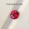 1.95 ct. / Tourmaline (Red)