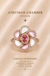 CAMELLIA FLOWER RING