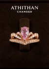 JUBILEE CROWN Ring