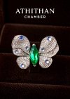 EMPEROR GREEN Emerald BUTTERFLY Ring, born from MUZO Mine