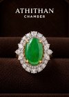 BURMA JADE Cabochon Ring