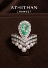 PRIVATE DIADEM Paraiba Ring