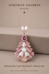 ROSALINE FAN PENDANT NECKLACE