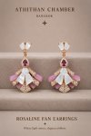 ROSALINE FAN EARRINGS