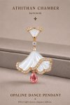 OPALINE DANCE PENDANT