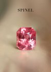 1.57 ct. / GIL / UH / Spinel (Orange)