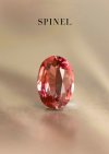1.15 ct. / Spinel (Pink)