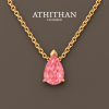 YOU'RE THE ONE PENDANT