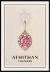PRECIOUS ONE PENDANT