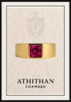 LORD THORNE RING