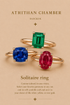 SOLITAIRE RING