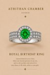 ROYAL BIRTHDAY RING