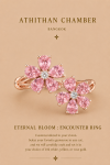ETERNAL BLOOM : ENCOUNTER RING