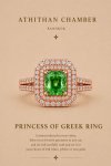 PRINCESS OF GREEK RING