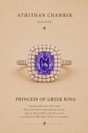 PRINCESS OF GREEK RING