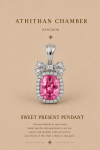 SWEET PRESENT PENDANT
