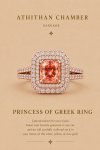 PRINCESS OF GREEK RING