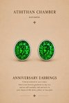 ANNIVERSARY EARRINGS