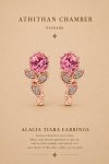 ALACIA TIARA EARRINGS