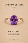 PROMISE RING