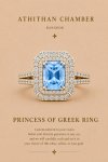 PRINCESS OF GREEK RING