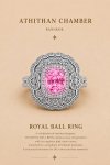 ROYAL BALL RING