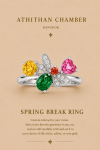 SPRING BREAK RING